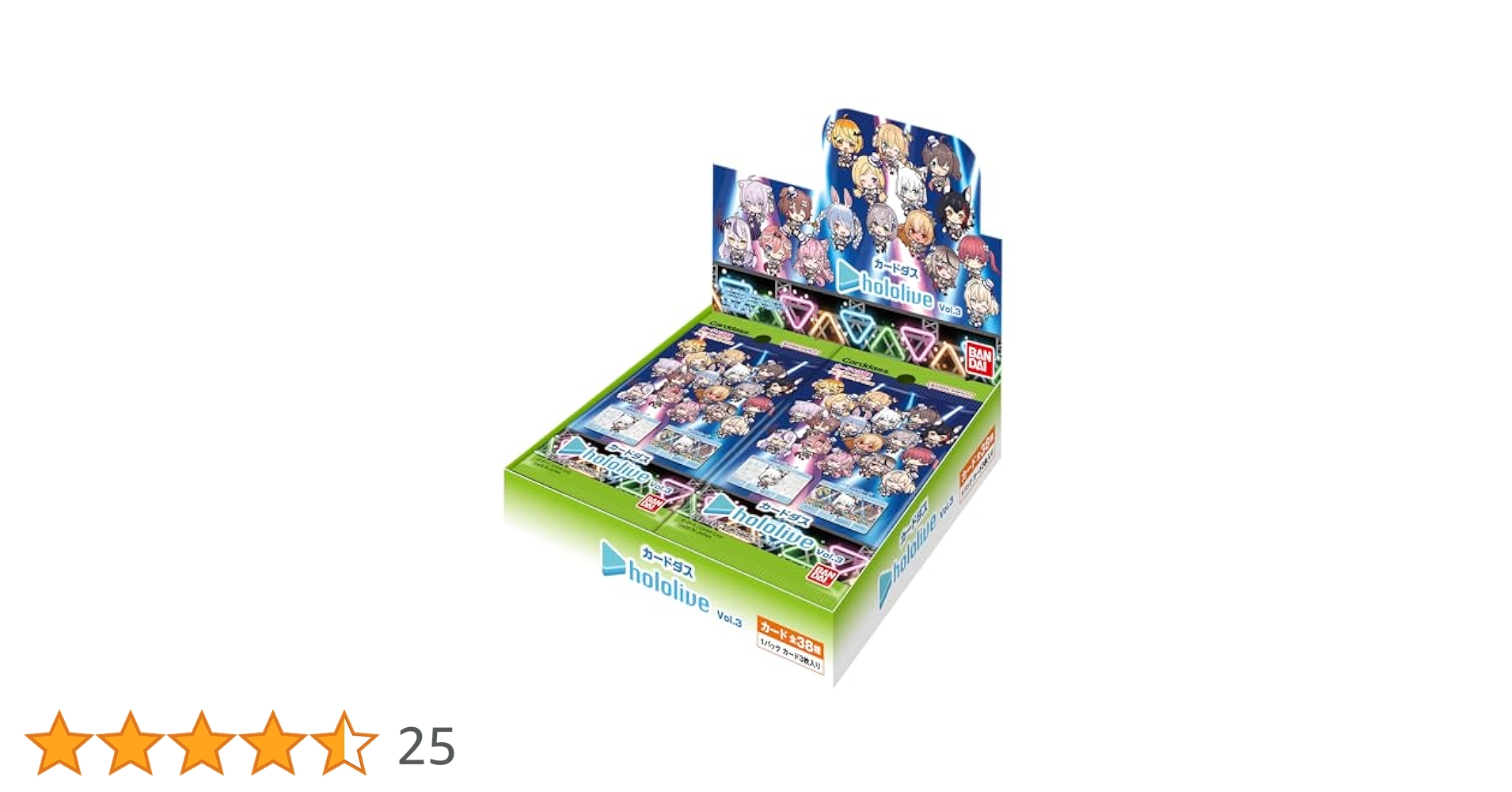 遊戯王　カードケース　カードダスケース　バンダイ　③ 遊戯王 カードケース カードダスケース バンダイ ③ Amazon.co